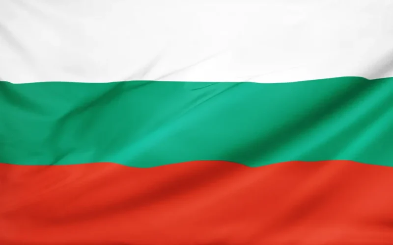 Bulgaristan-vize-2026